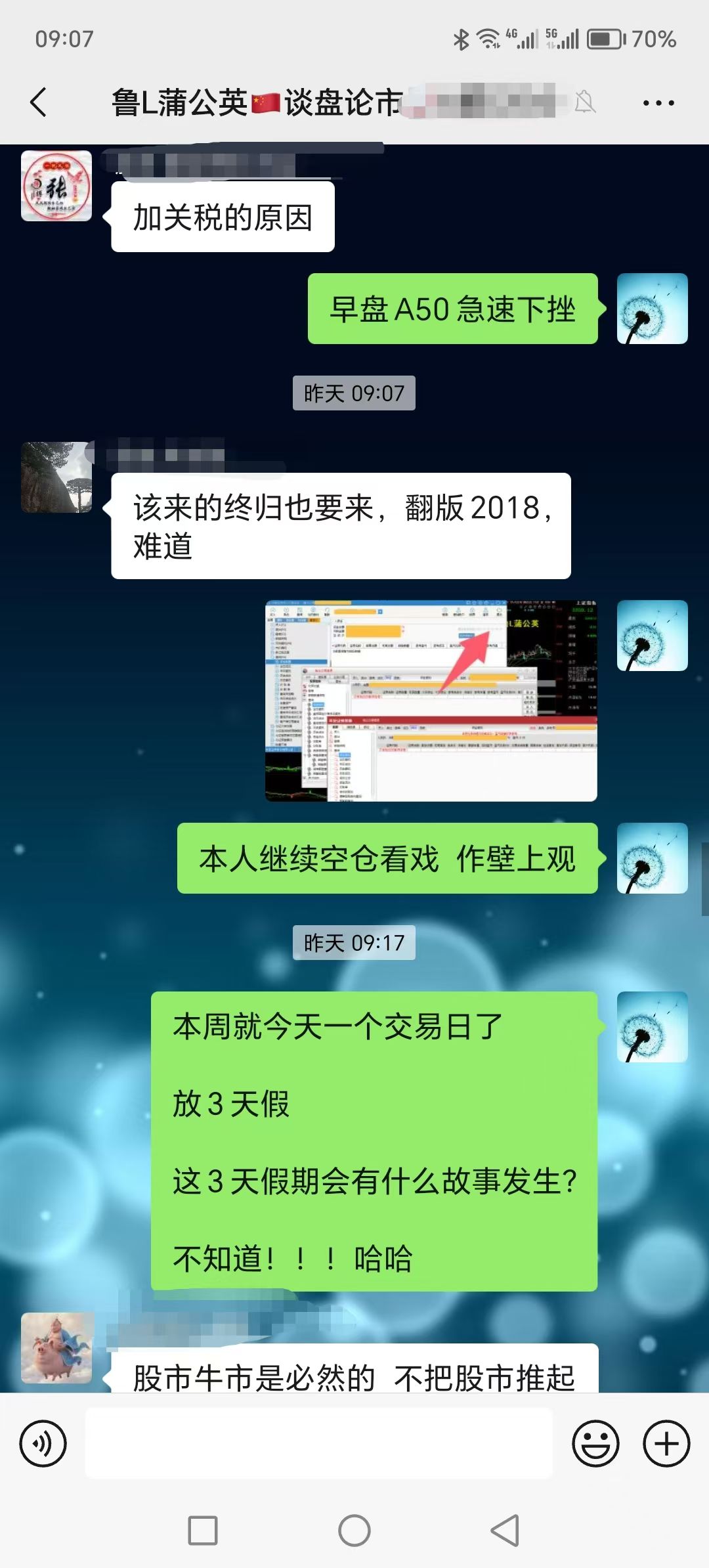 55555.jpg