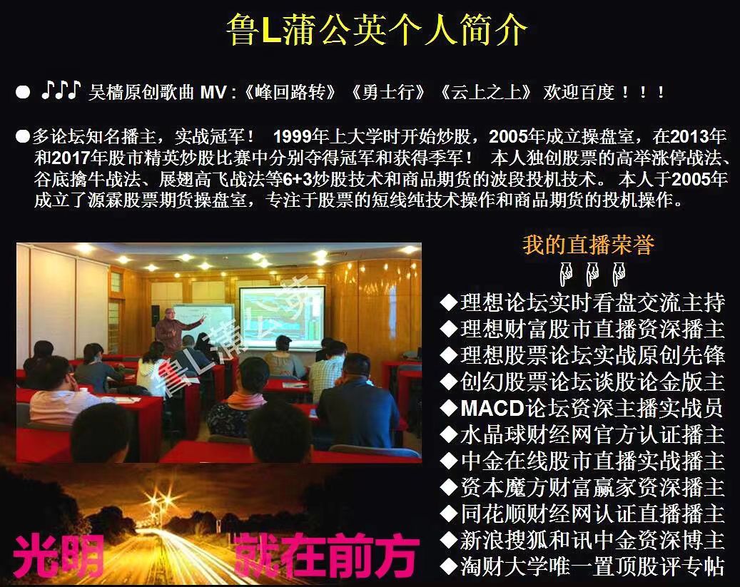 个人简介.jpg