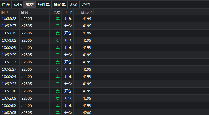002做空豆一.jpg