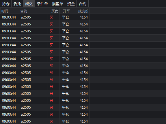 004平仓豆一.jpg