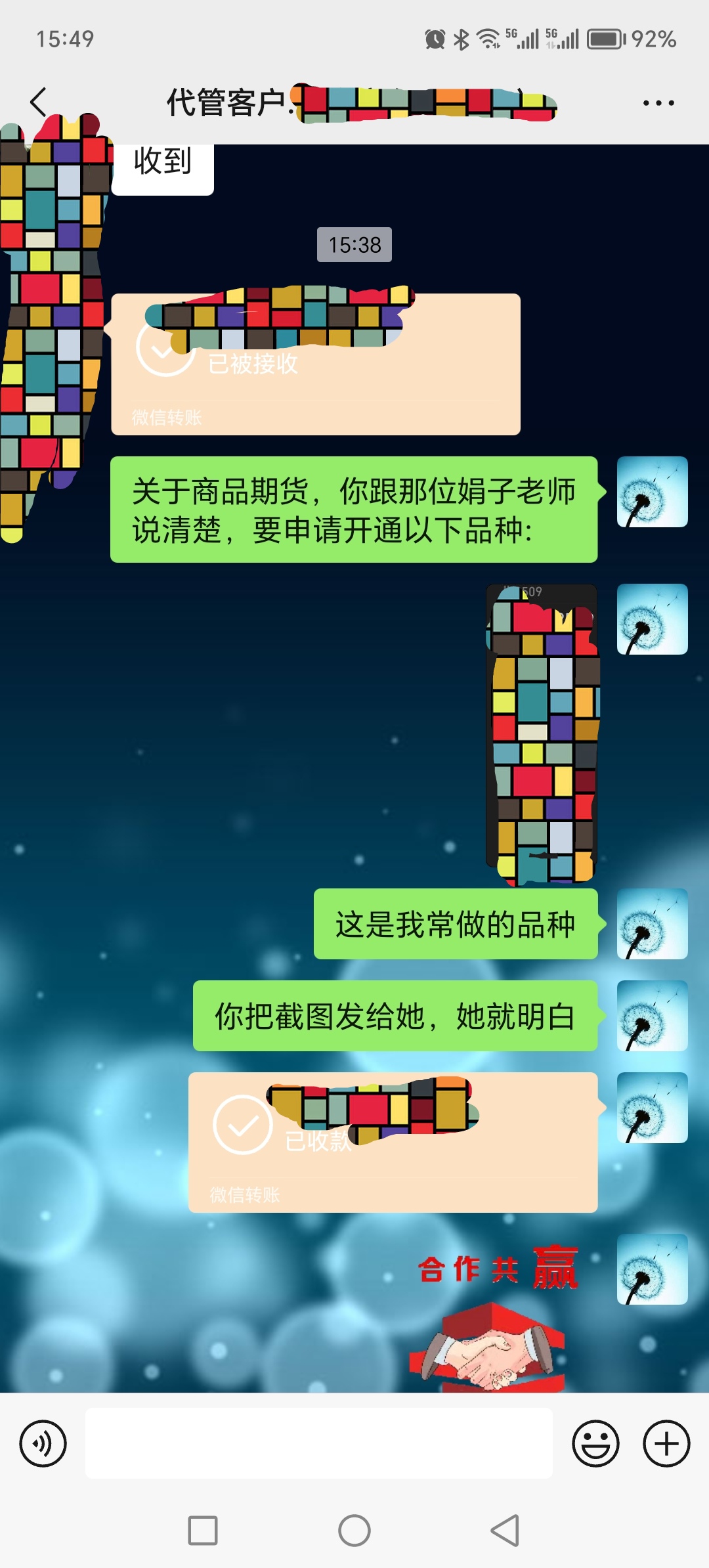 3333333333333.jpg