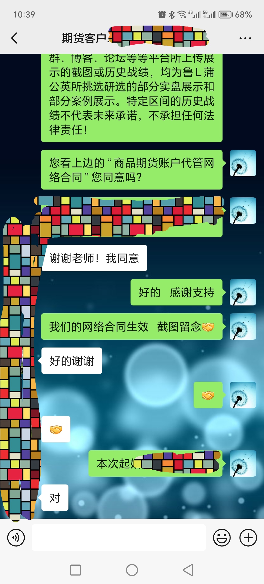 CCC.jpg